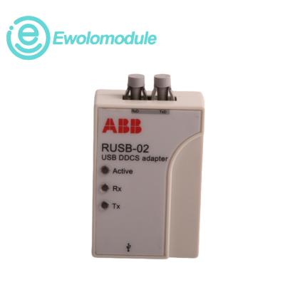 RUSB-02 3AUA0000040000