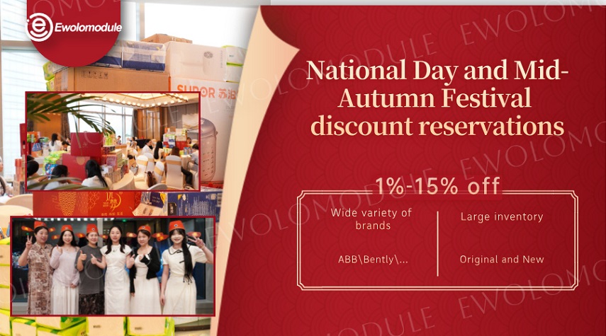 दोहरी त्योहार की खुशखबरी · थैंक्सगिविंग पर शानदार ऑफर | ऑटोमेशन ट्रेडिंग पर सीमित समय के लिए 1%-15% की छूट