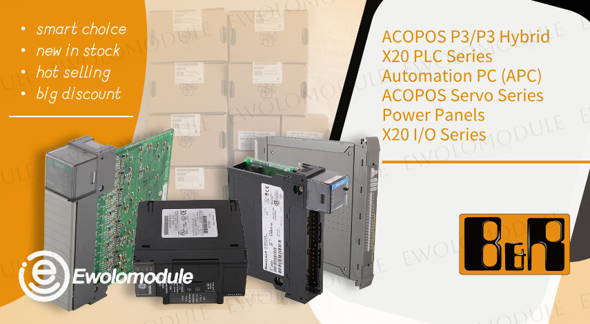 बी एंड आर एक बुद्धिमान भविष्य का निर्माण करता है: एआई-संचालित उपकरण स्वास्थ्य निगरानी और पारिस्थितिकी तंत्र विस्तार